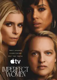 Постер сериала Неидеальные женщины
